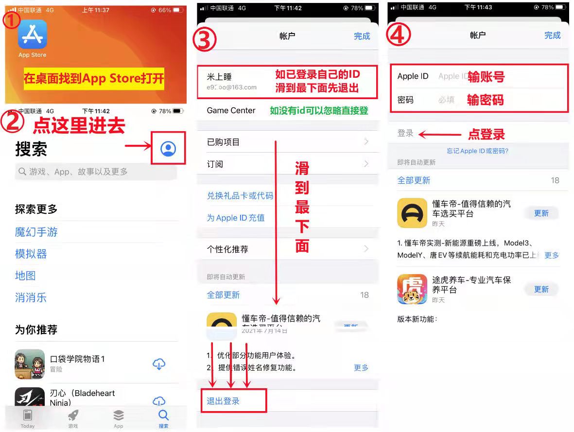 微信朋友圈正式支持iPhone实况照片功能，用户体验再升级！,苹果,微信,朋友圈,实况照片,朋友圈更新功能,iPhone实况照片发布,第1张